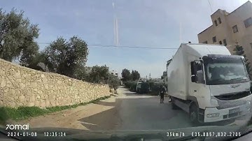 سورة الانعام-الشيخ احمد السويلم