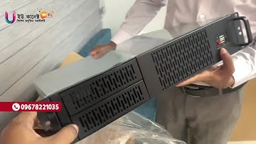 ইউ কানেক্ট ওয়াইফাই উদ্যোক্ত হোন | সাপোর্ট সেন্টারের দায়িত্ব নিন | নিজেকে স্বাবলম্বী করুন |