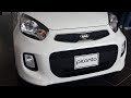 Kia Picanto 2021 Review | Better in Quality?