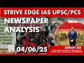 04/06/2025 | Newspaper Analysis | Strive Edge IAS UPSC/PCS | By Smruti Sir