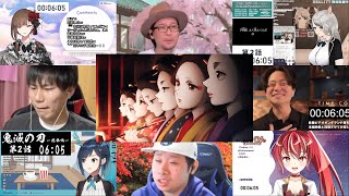 「鬼滅の刃」遊郭編 同時視聴