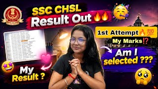 Am I Selected😱SSC CHSL Result Out🔥🔥My Marks and Post💯🔥#ssc #result