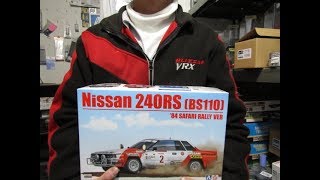 プラモ屋店長がお送りするキットレビュー アオシマBEEMAX 1/24 日産240RS '84サファリラリー仕様