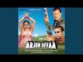 Kadake Ki Sardi (Arjun Devaa / Soundtrack Version)