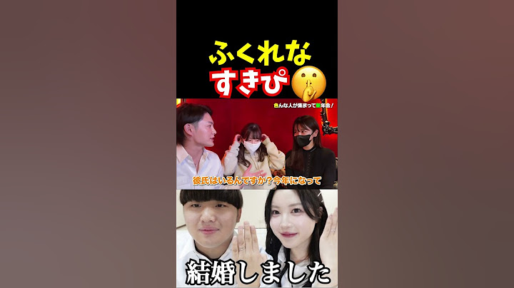 ガードマンふくれな結婚実は【青汁王子切り抜き】