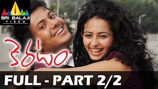 Keratam Telugu Full Movie Part 2/2 | Rakul Preet Singh, Siddharth Raj | Sri Balaji Video