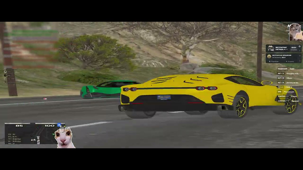 BabyDoll | тулево | хевик мк2 | Majestic rp