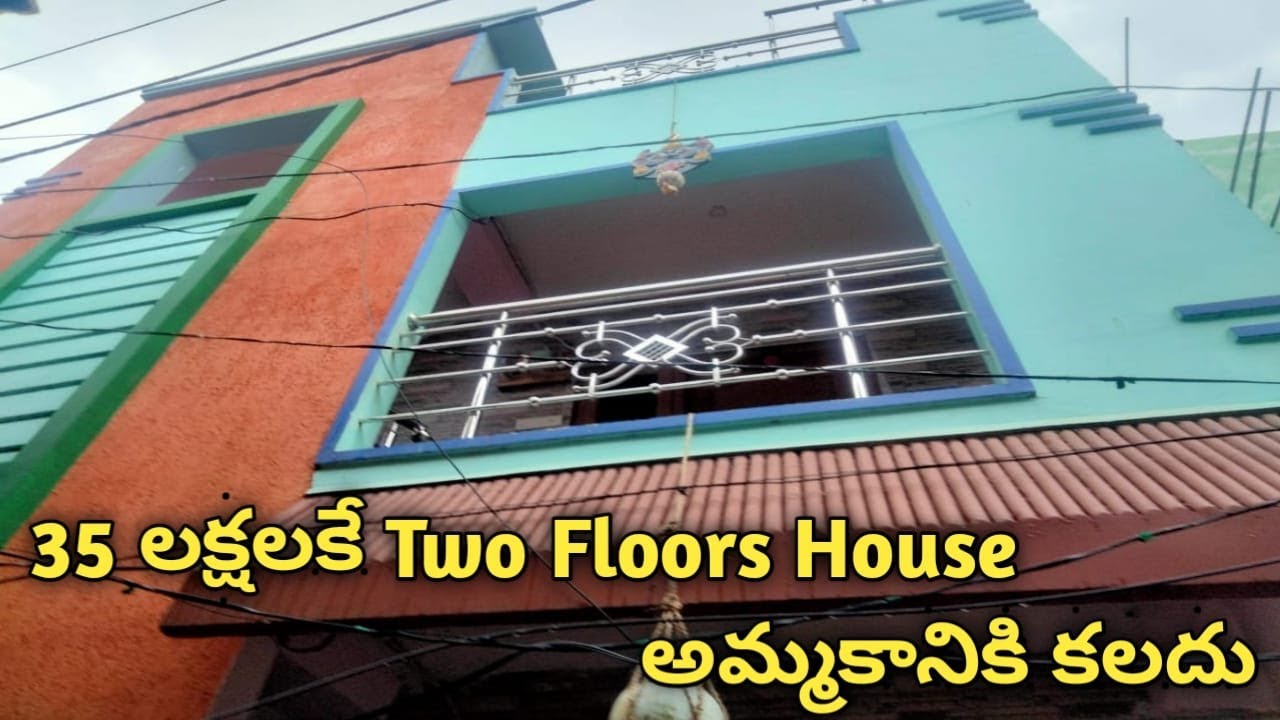 35లక్షలకే individual house for sale in vizag Gajuwaka East Facing