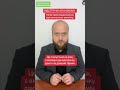 Відстрочка по новому. Продовжувати кожні три місяці #адвокат #мобілізація #відстрочка #тцк