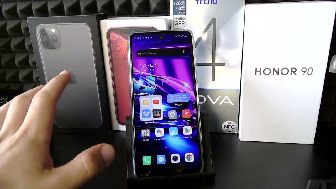 Как установить рингтон на Техно спарк? изменить рингтон на телефоне ...