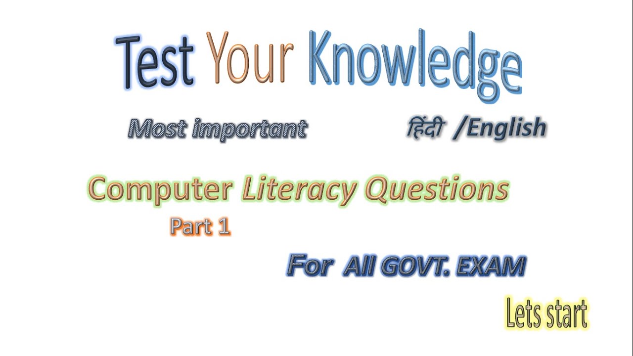 COMPUTER LITERACY QUESTION-ANSWER TEST FOR ALL GOVT. EXAM ...