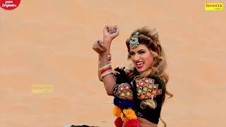 HIMANSHI GOSWAMI | Kabootar कबूतर ( Full Video ) | New Haryanvi Songs Haryanvai 2020 | Haryanvi Hits