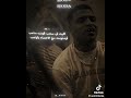 حالات واتس اسلام كابونجا الرجعه فجعه للجميع كشفت طابعه كوفي اكسبلور حالات واتس اسلام كابونجا الرجعه فجعه للجميع كشفت طابعه كوفي اكسبلور