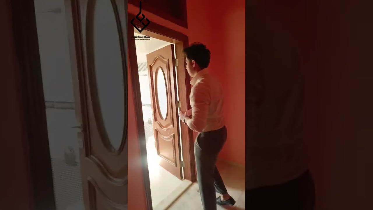 فيلا للبيع في بلودان