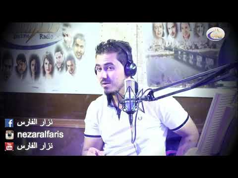 والله تتندم وماتلگاني من ترجع اسمع هل كلام الك خص نص يفلان