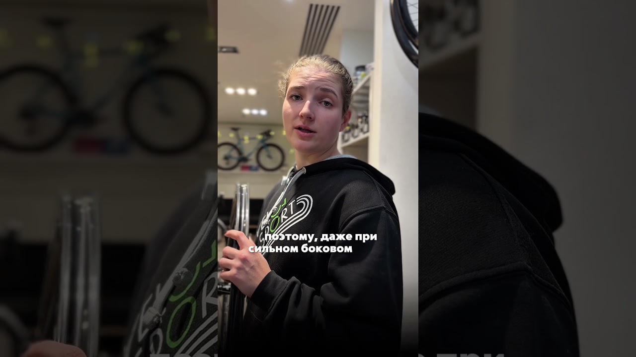 Выбираем колеса для первого Ironman 70.3 😎 А на каких гоняете вы? Делитесь комментариях! 