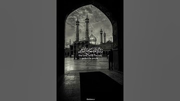 تلاوة هادئة لـ الشيخ ياسر الدوسري| {رَبَّنَا لا تُزِغْ قُلُوبَنَا بَعْدَ إِذْ هَدَيْتَنَا}🤎.