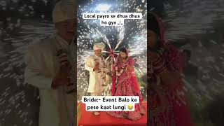 #weddingmusic #wedding #love #bridelmakup #engagement #event #comedy #enty #evening #music