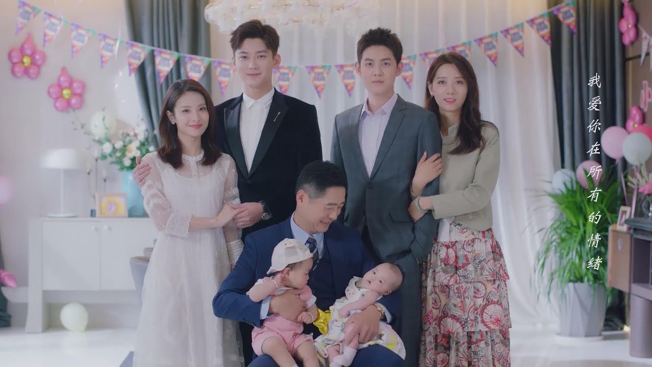 В конце концов! Генеральный директор устроил вечеринку по случаю дня рождения для своего сына!