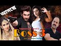 Boss 3 upcoming bengali movie update  jeet  subhashree ganguly  jeet  boss 3  