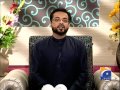 Aalim Online-26 2014-Part