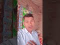 tu Ada Hai tu Mohabbat #viral