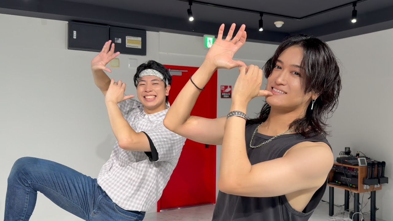 赤飯オリジナル曲「YOINOMA SUMMER」RABのネスくんに振り付けしてもらった!