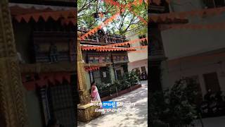 Mini Vlog Day 02 | in Hyderabad |Google omega | #hyderabad #google #viral #trending #shorts