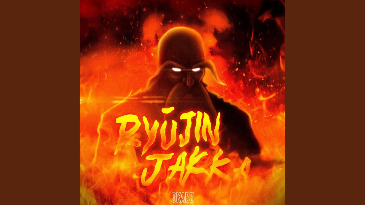 Ryūjin Jakka (Yamamoto)