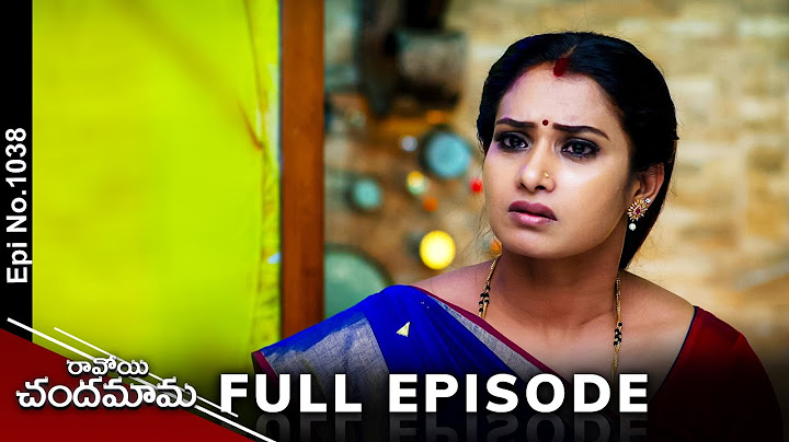Ravoyi Chandamama | 17th August 2024 | Full Episode No 1038 | ETV Telugu