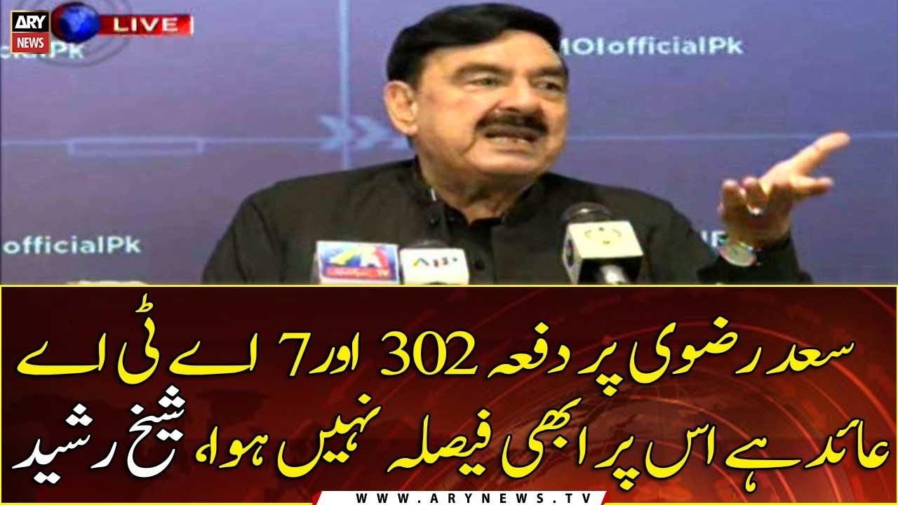 669 TLP workers set free, Saad Rizvi to face court: Sheikh Rasheed's Important Press Conference