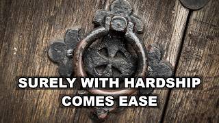 Surah Ash-Sharh: Find Ease in Hardship screenshot 4