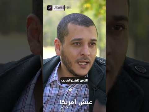 تكلفة فتح عيادة اسنان في امريكا