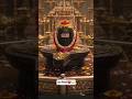सर झुकाना है तो इसके चरणों में झुकाना ||#mahadev #shiv #mahakal #shyam #krishna