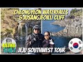Winter Tour To Jusangjeolli Cliff Cheonjeyeon Waterfalls Winter In Jeju Vlog