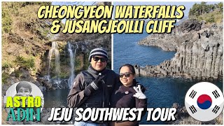 Winter in Jeju Island | Klook Tour  to Jusangjeolli Cliff & Cheonjeyeon Waterfalls | Jeju Vlog 🇰🇷