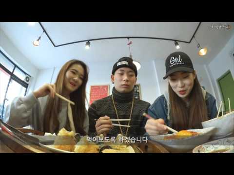 신입생들의 밥을 책임진다! 신.밥ep.3