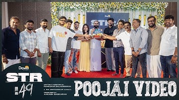 STR 49 Poojai Video |Silambarasan TR| Ramkumar Balakrishnan| Santhanam |Kayadu Lohar| Sai Abhyankkar
