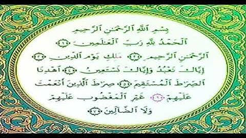 من صلاة التراويح الليلة العاشرة من رمضان 1441 (سورة الفاتحة وبداية سورة النساء)