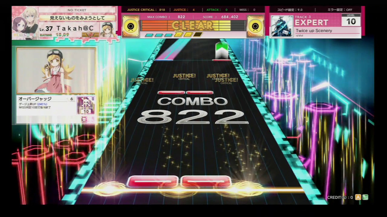 Chunithm Twice Up Scenery Expert All Justice Youtube
