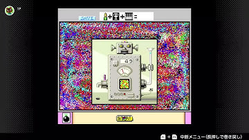 Switch Online SNES Classics Mario Paint “Data Over Flow”error