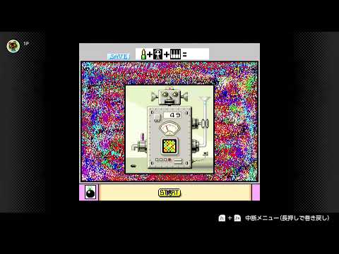 Switch Online SNES Classics Mario Paint “Data Over Flow”error