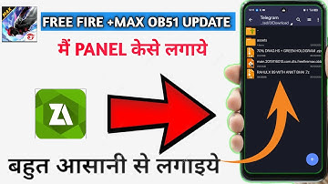 Free fire max me PANEL KESE LAGAYE/Zarchiver se panel kese setup kare free fire file setupkese kare 