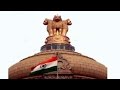 10 IAS Officers Transferred in AP