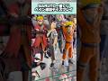 NARUTO一番くじペイン、仙人モード追加ディスプレイ! #naruto #ナルト #shorts #figure #anime #vlog #フィギュア #アニメ #youtube #一番くじ
