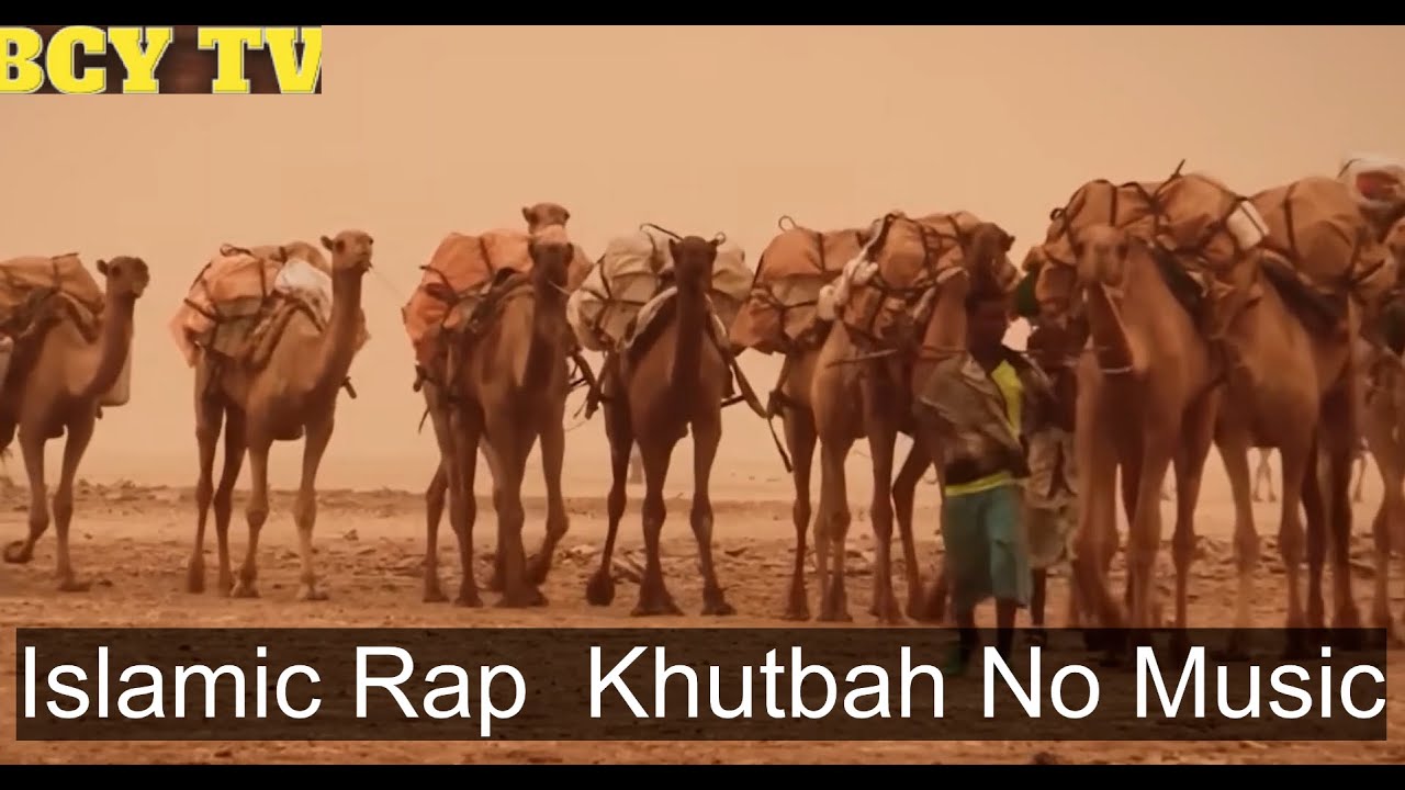 Islamic Rap Quran ,Islam No Music - YouTube