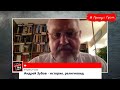 Зубов: шанс для Карабаха, поддержка Эрдогана, передышка Лукашенко  // И Грянул Грэм