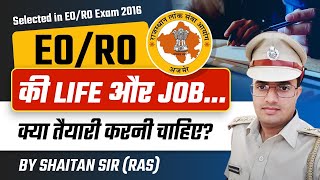 EO/RO Life and Job | How to Prepare | Shaitan Sir (RAS) | Class24 RAS
