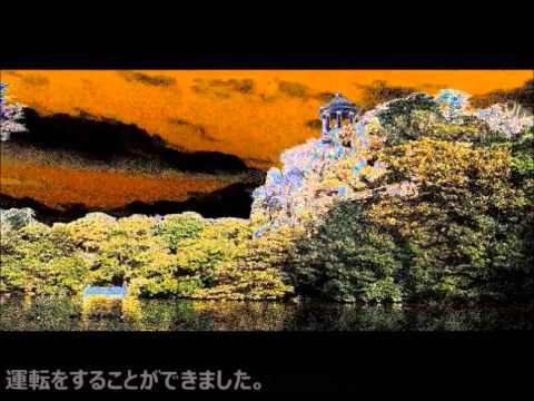 死ねば…　都市伝説・怪談・怖い話・肝試し朗読 怪奇チャンネルシリーズ