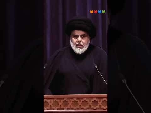 مقتدى الصدر انا امشي مطأطأ الرأس بعد احداث الامس 
